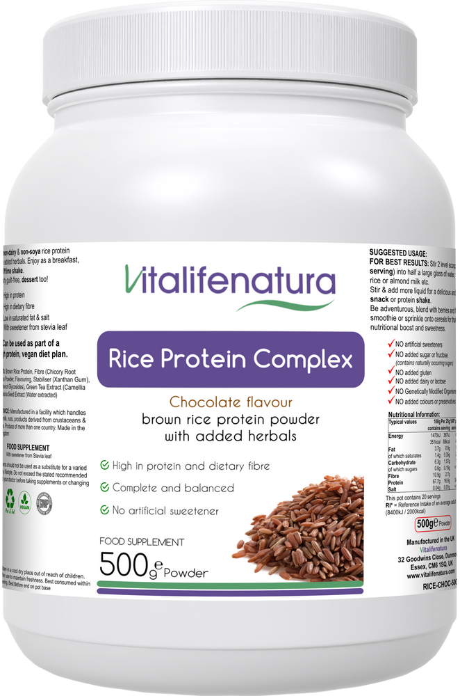 Rice Protein Complex 500G Powder