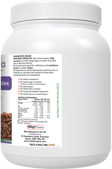 Rice Protein Complex 500G Powder