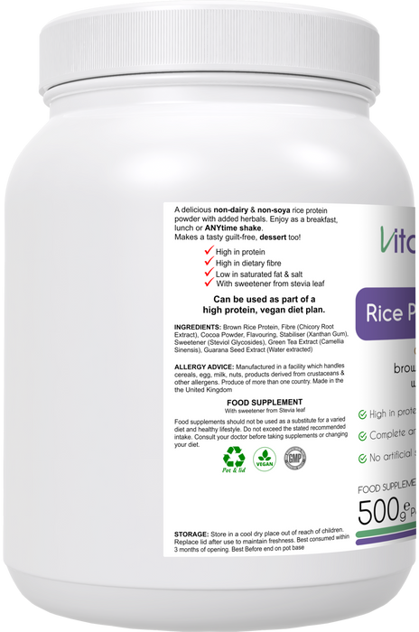 Rice Protein Complex 500G Powder