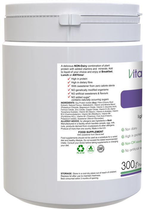 Vitameal Vanilla Flavour 300g Powder